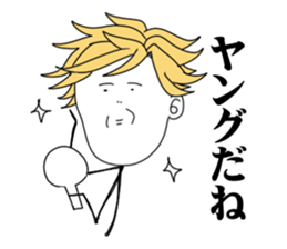 Mr.now sticker #1183324