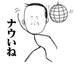 Mr.now sticker #1183325