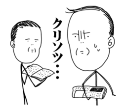 Mr.now sticker #1183326