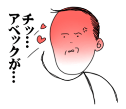 Mr.now sticker #1183329