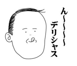 Mr.now sticker #1183330