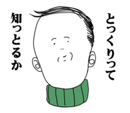 Mr.now sticker #1183332