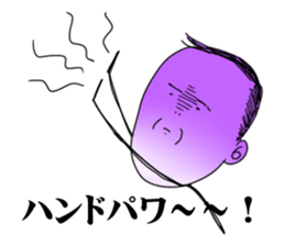 Mr.now sticker #1183334