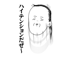 Mr.now sticker #1183336