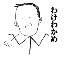 Mr.now sticker #1183337