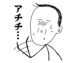 Mr.now sticker #1183339