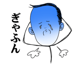 Mr.now sticker #1183340