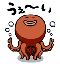 Tako sticker #1183431