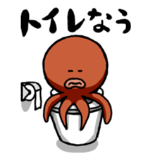 Tako sticker #1183461