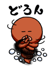 Tako sticker #1183465