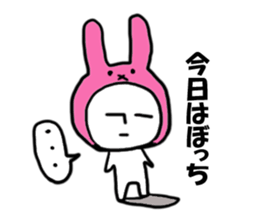 A rabbit and bear sticker #1183466