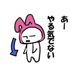 A rabbit and bear sticker #1183473