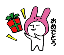 A rabbit and bear sticker #1183477