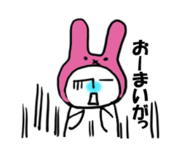 A rabbit and bear sticker #1183479