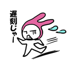 A rabbit and bear sticker #1183481