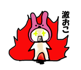 A rabbit and bear sticker #1183483