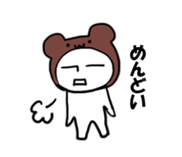 A rabbit and bear sticker #1183489