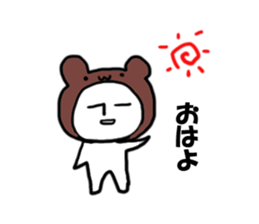 A rabbit and bear sticker #1183497