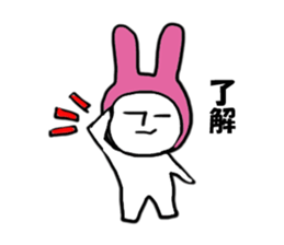 A rabbit and bear sticker #1183502