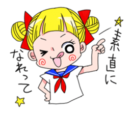 kimagure candygirl sticker #1183506