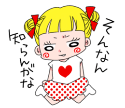 kimagure candygirl sticker #1183508