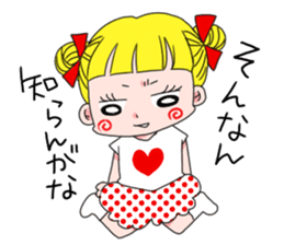 kimagure candygirl sticker #1183508
