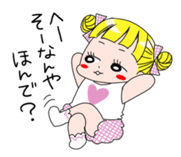 kimagure candygirl sticker #1183509