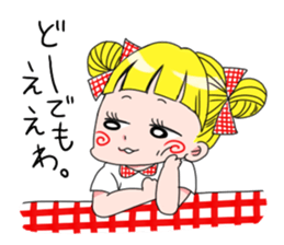 kimagure candygirl sticker #1183510