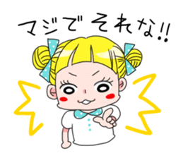 kimagure candygirl sticker #1183511