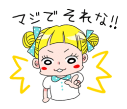 kimagure candygirl sticker #1183511