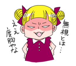 kimagure candygirl sticker #1183512
