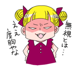 kimagure candygirl sticker #1183512