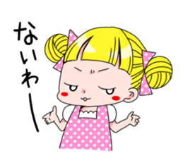 kimagure candygirl sticker #1183513