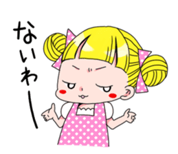 kimagure candygirl sticker #1183513