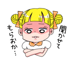 kimagure candygirl sticker #1183514