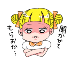 kimagure candygirl sticker #1183514
