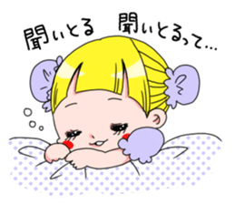 kimagure candygirl sticker #1183516