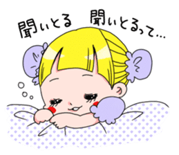 kimagure candygirl sticker #1183516