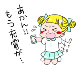 kimagure candygirl sticker #1183517