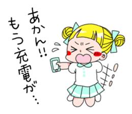 kimagure candygirl sticker #1183517