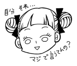 kimagure candygirl sticker #1183518