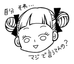 kimagure candygirl sticker #1183518