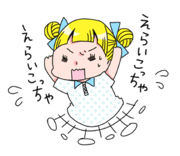 kimagure candygirl sticker #1183520