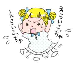 kimagure candygirl sticker #1183520