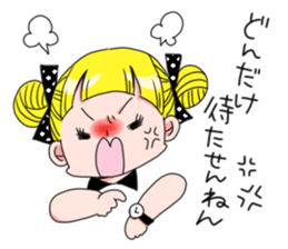kimagure candygirl sticker #1183522