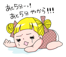 kimagure candygirl sticker #1183523
