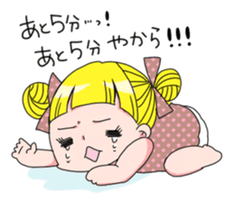 kimagure candygirl sticker #1183523
