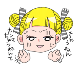 kimagure candygirl sticker #1183525