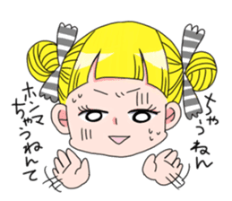 kimagure candygirl sticker #1183525