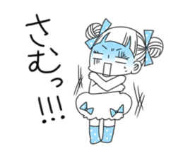 kimagure candygirl sticker #1183527